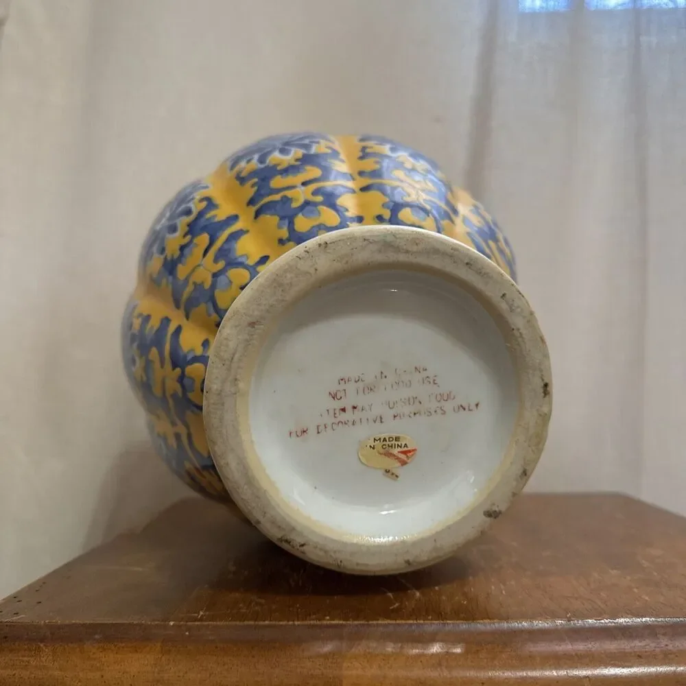 14” Qianlong Style Blue White Yellow Glaze‎ Porcelain Flower Zun Bottle Vase VTG